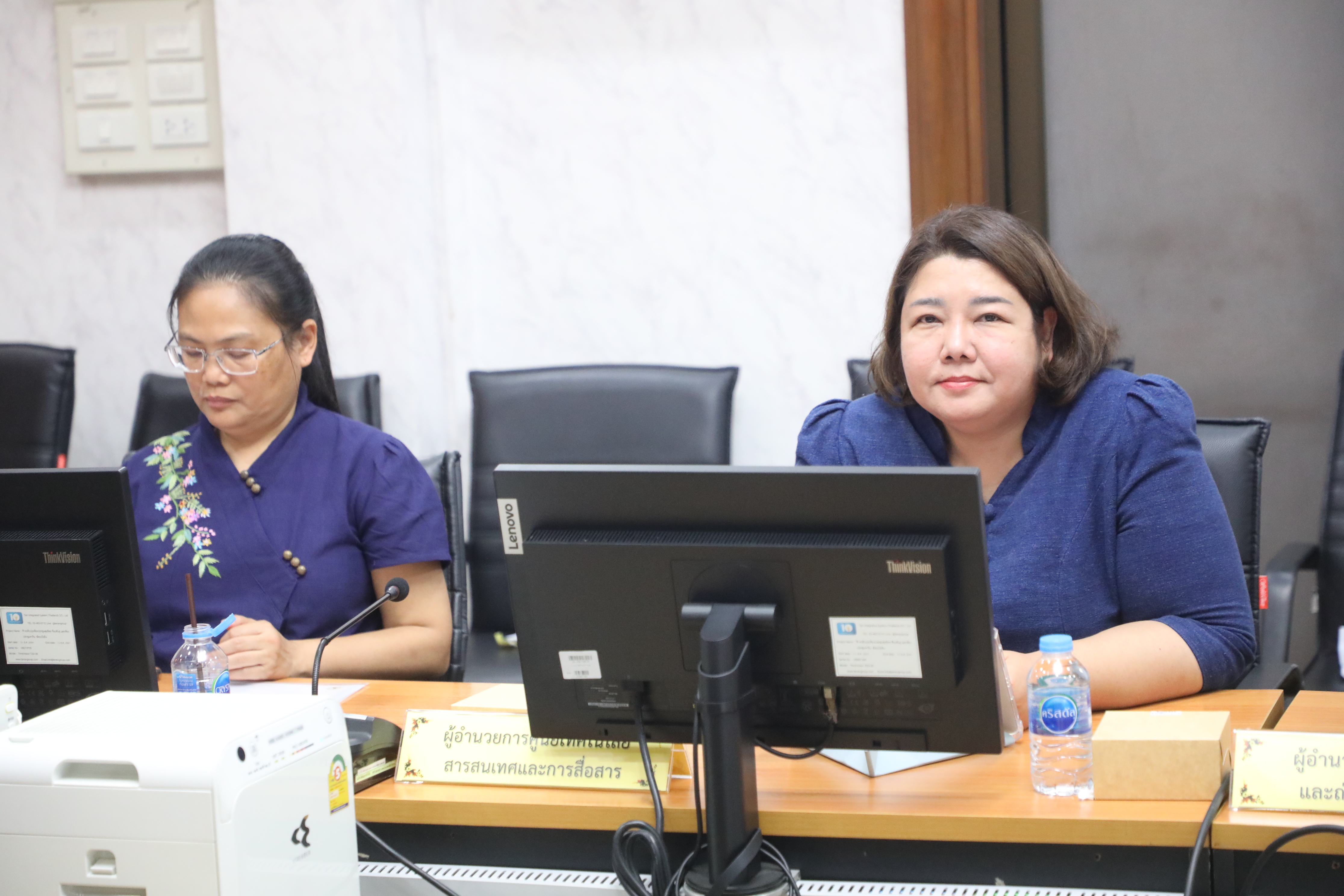 title - ส.ป.ก. ประชุมคณะกรรมการสวัสดิการสำนักงานการปฏิรูปที่ดินเพื่อเกษตรกรรม ครั้งที่ 1/2569